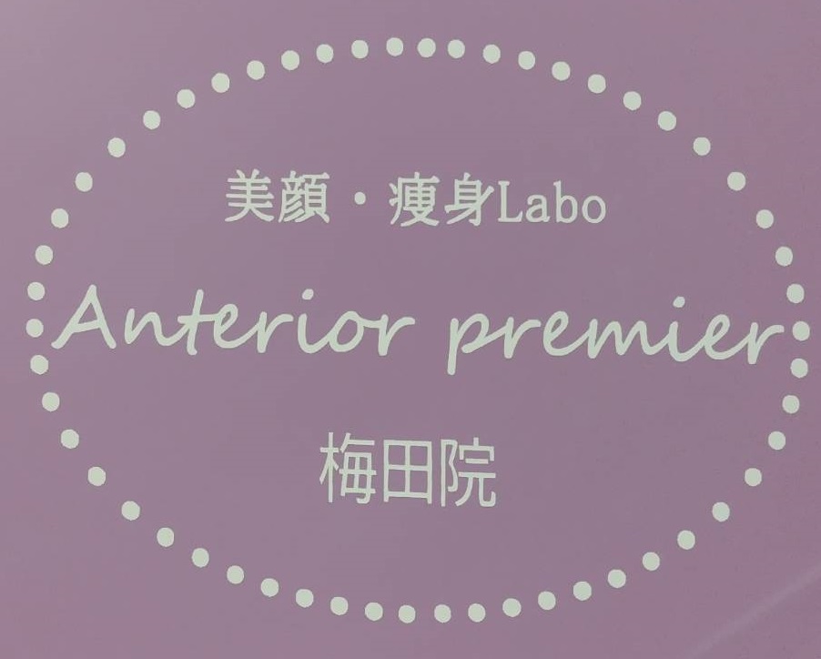 Anterior Premier茶屋町